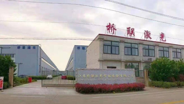 Laser cutting machine manufacturer 28f6c1e8 bf2b 4b96 a818 785dc1a2d4ec