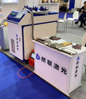 QLC-1500w low maintenance laser cleaning machine